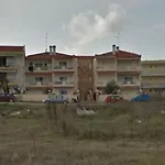 Utopia